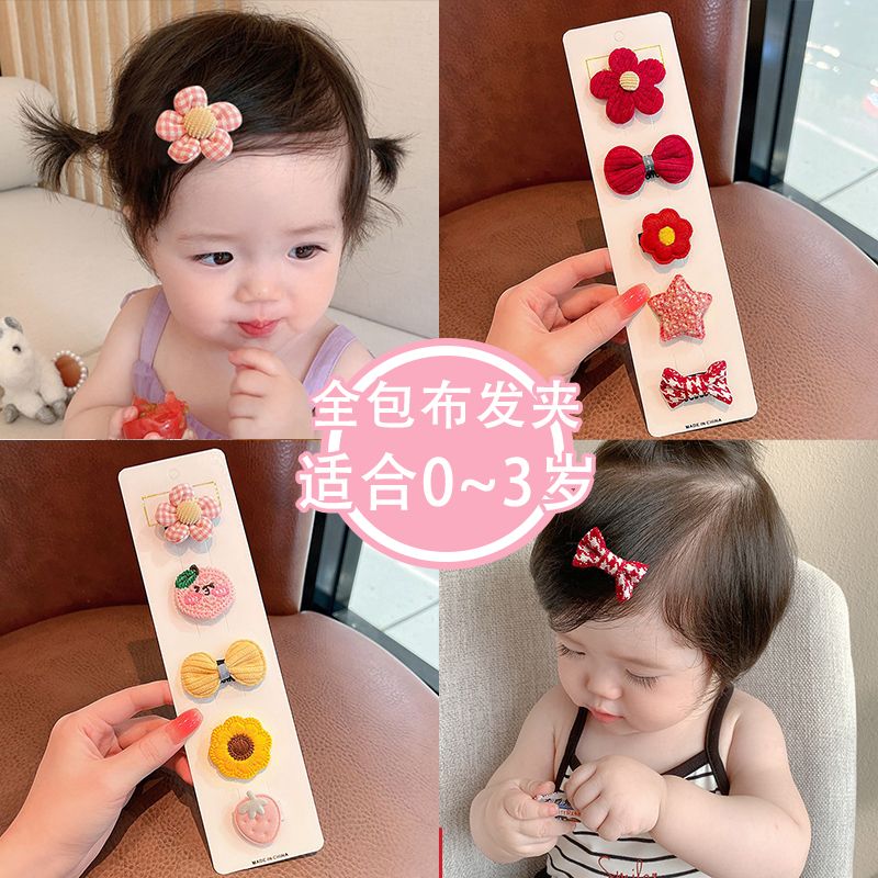 发饰乐宝儿童发卡女童头饰婴儿发夹女宝宝不伤发超萌小童婴幼儿