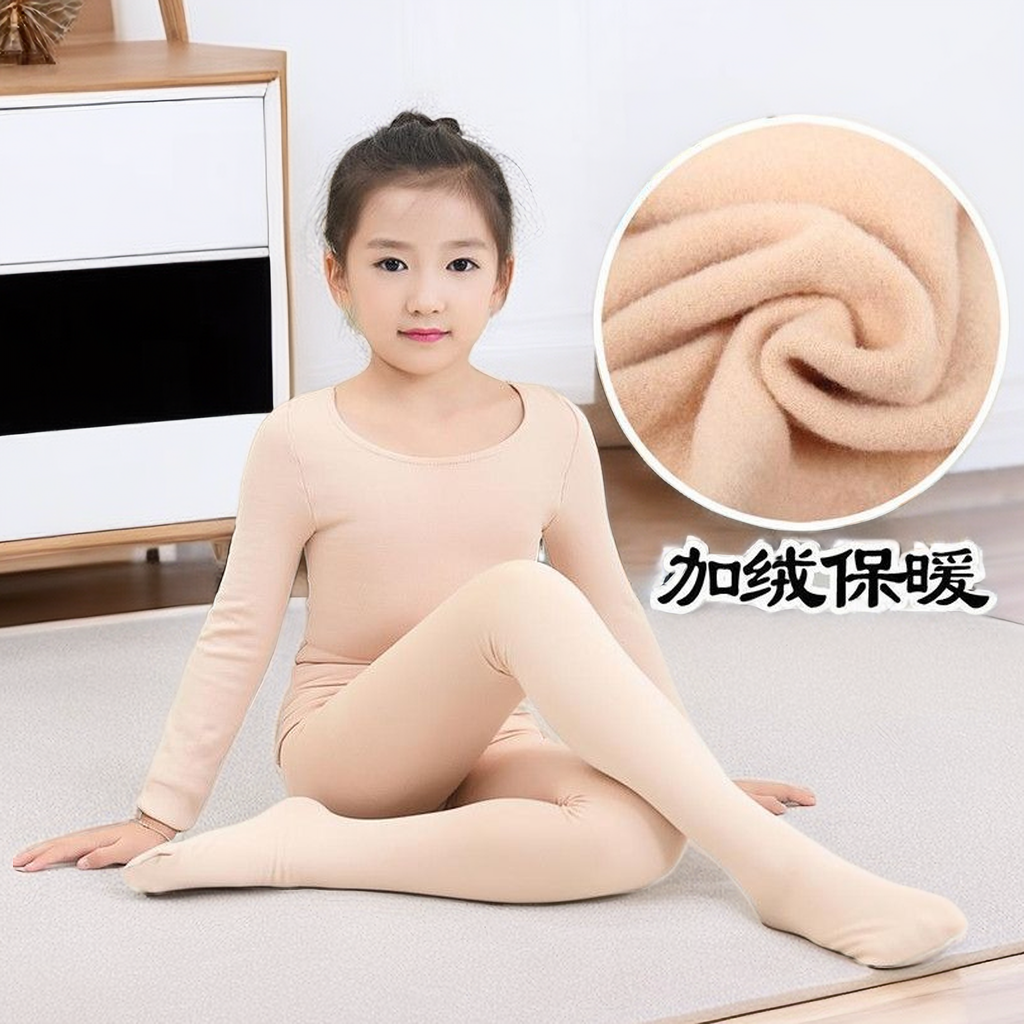 [乐宝]儿童时尚舞蹈衣秋冬款加厚女童打底衫肉色演出服肤色练功服