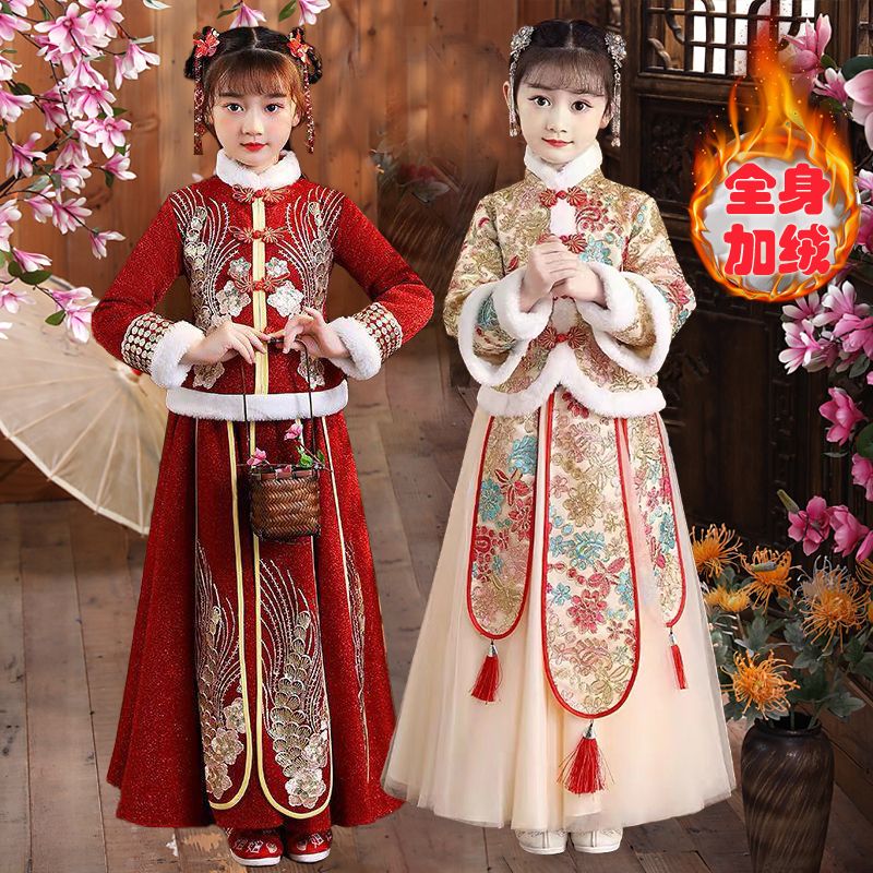 乐宝加绒汉服女童秋冬装加厚儿童新年唐装过年服宝宝拜中国风古