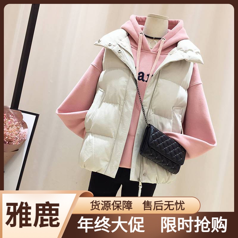 雅鹿羽绒棉马甲女2023秋冬季款韩版宽松外穿百搭立领背心高档短款