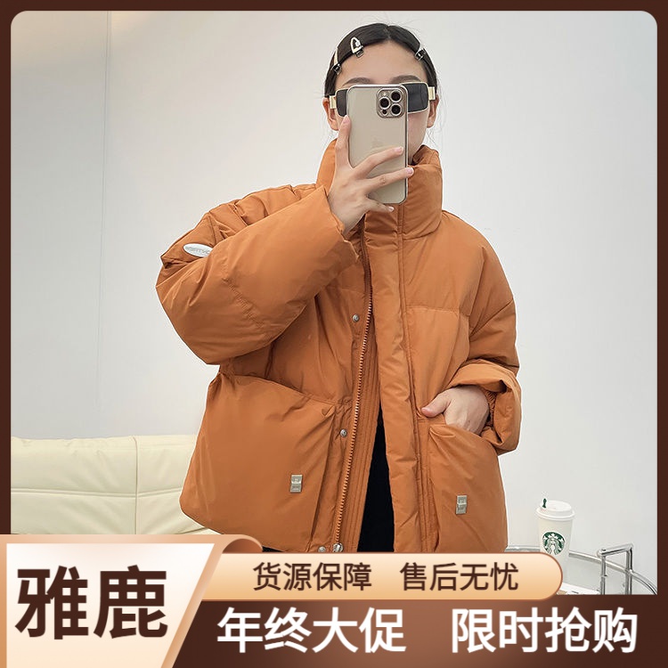 雅鹿2023冬季新款棉服女短款韩版宽松百搭拉链时尚立领面包服洋气