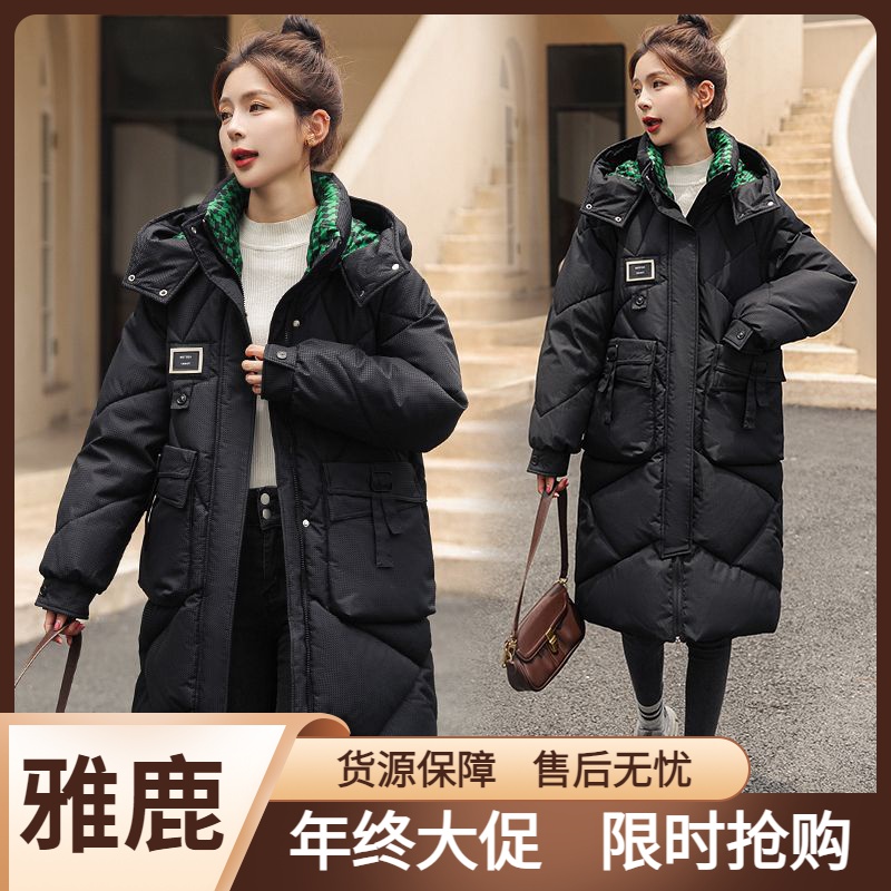 雅鹿时尚中长款连帽棉衣棉服女冬季2023新款加厚韩版外套潮流时尚