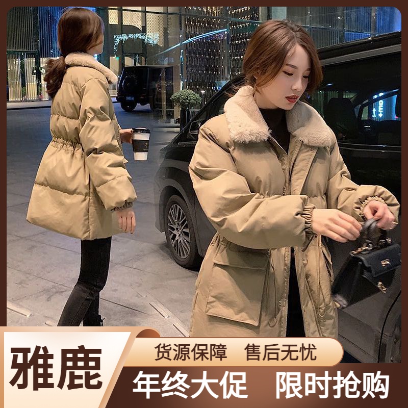雅鹿冬季棉袄韩版宽松女潮ins港风2023年新款中长款收腰羽绒棉衣