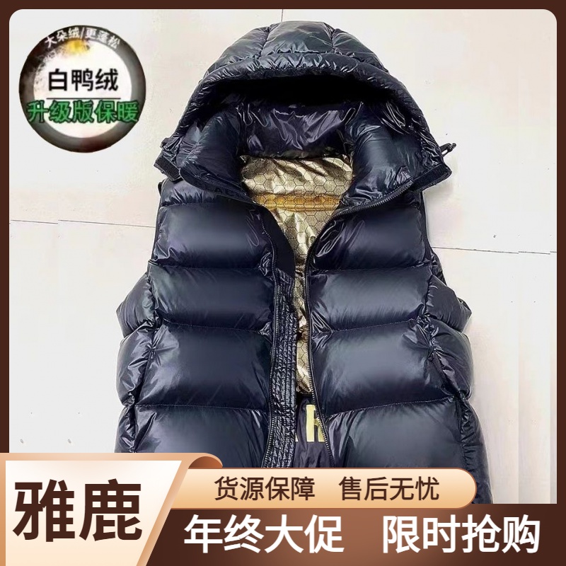 雅鹿【白鸭绒】羽绒马甲短款外穿2023新款秋冬款宽松马夹背心坎肩