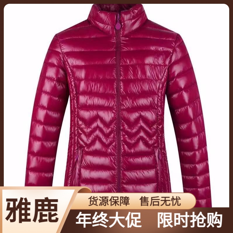 雅鹿【反季大促】中老年人女装轻薄棉衣短款羽绒棉服妈妈秋冬外套
