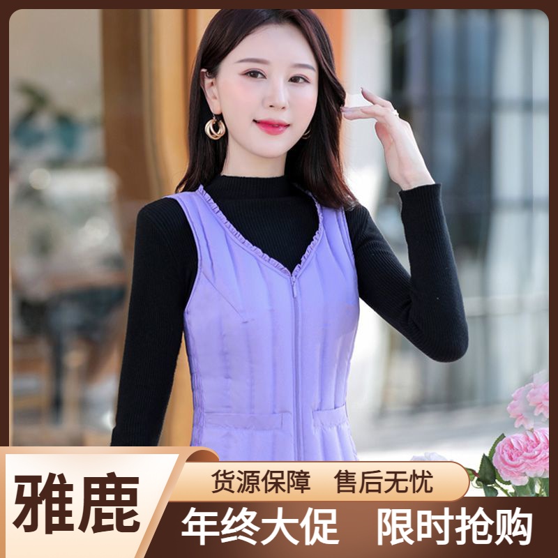 雅鹿轻薄款无缝羽绒马甲女士韩版修身短款内穿羽绒服背心保暖坎肩