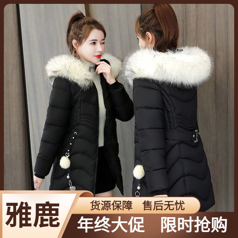雅鹿棉衣2022新款羽绒棉服女冬中长款修身显瘦加厚棉袄小个子冬装