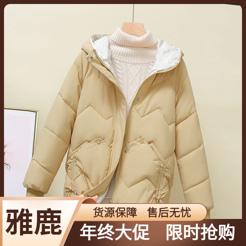 雅鹿羽绒棉服女港风宽松棉袄2023年新款冬季韩版加厚ins短款棉衣