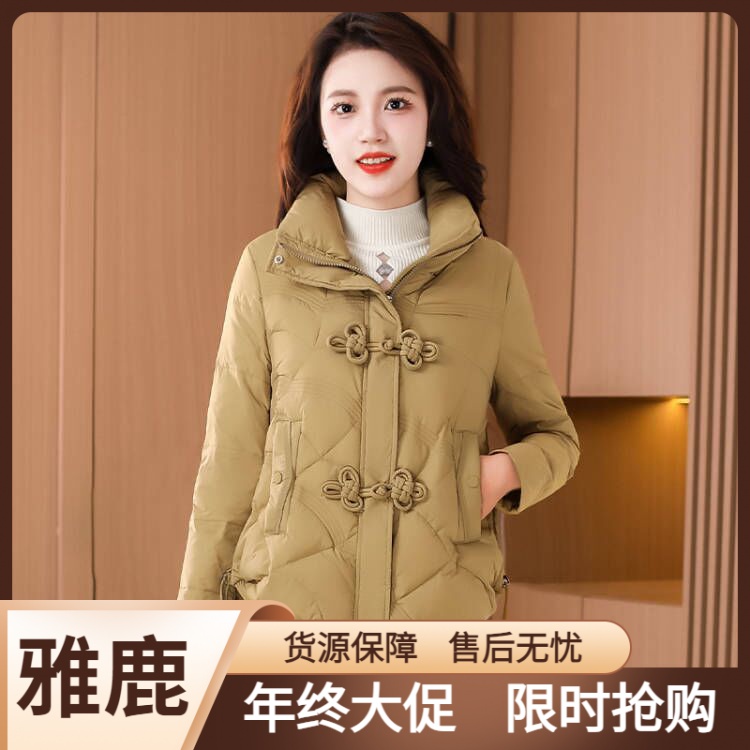 雅鹿2023年冬季新款休闲小棉袄时尚立领羽绒棉衣女士百搭加厚防寒