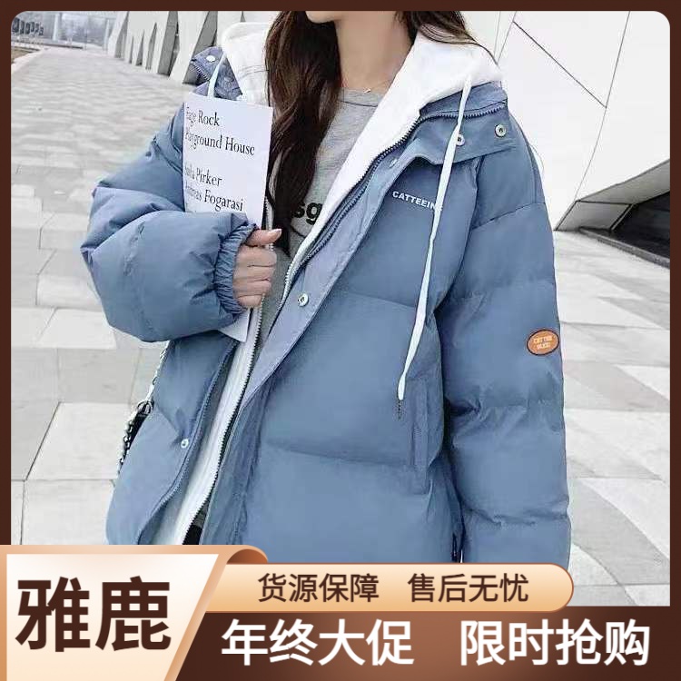雅鹿羽绒棉服女2023冬季新款宽松学生棉袄短款加厚时尚连帽假两件