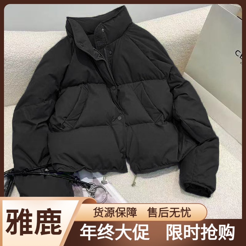 雅鹿2023新款韩版小个子立领时尚休闲短款羽绒棉服女学生面包服外
