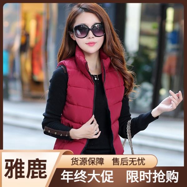 雅鹿马夹2023秋冬羽绒棉马甲女外穿大码短款韩版时尚修身棉袄轻薄