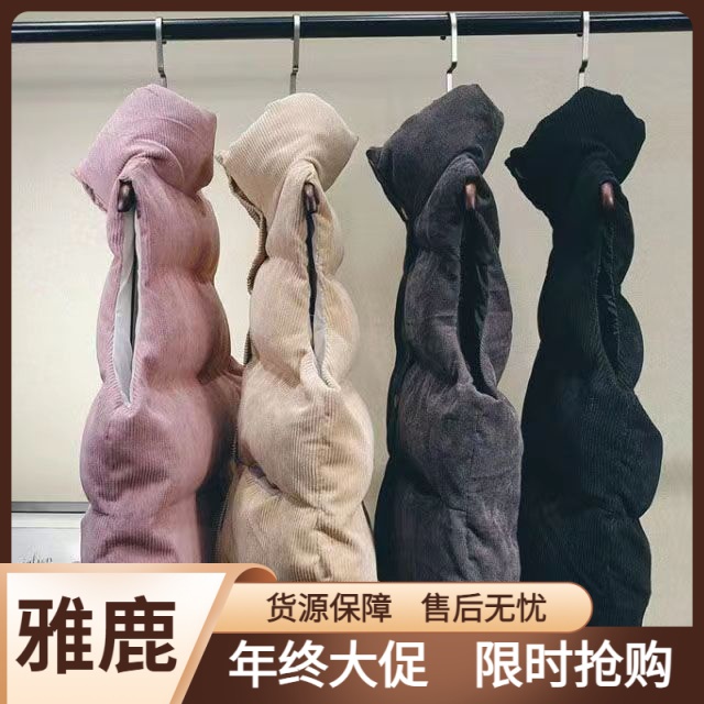 雅鹿加厚羽绒棉马甲女秋冬2023新款韩版宽松灯芯绒面包背心马夹外