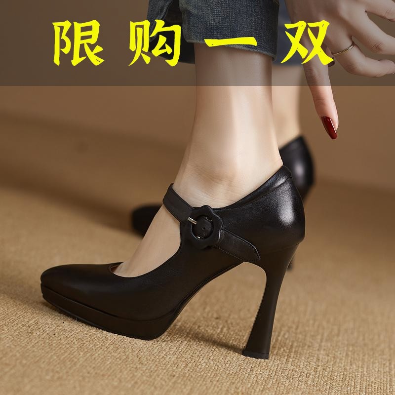 红蜻蜓牌旗袍模特专用走秀高跟鞋黑色职业工作鞋防水台细跟尖头