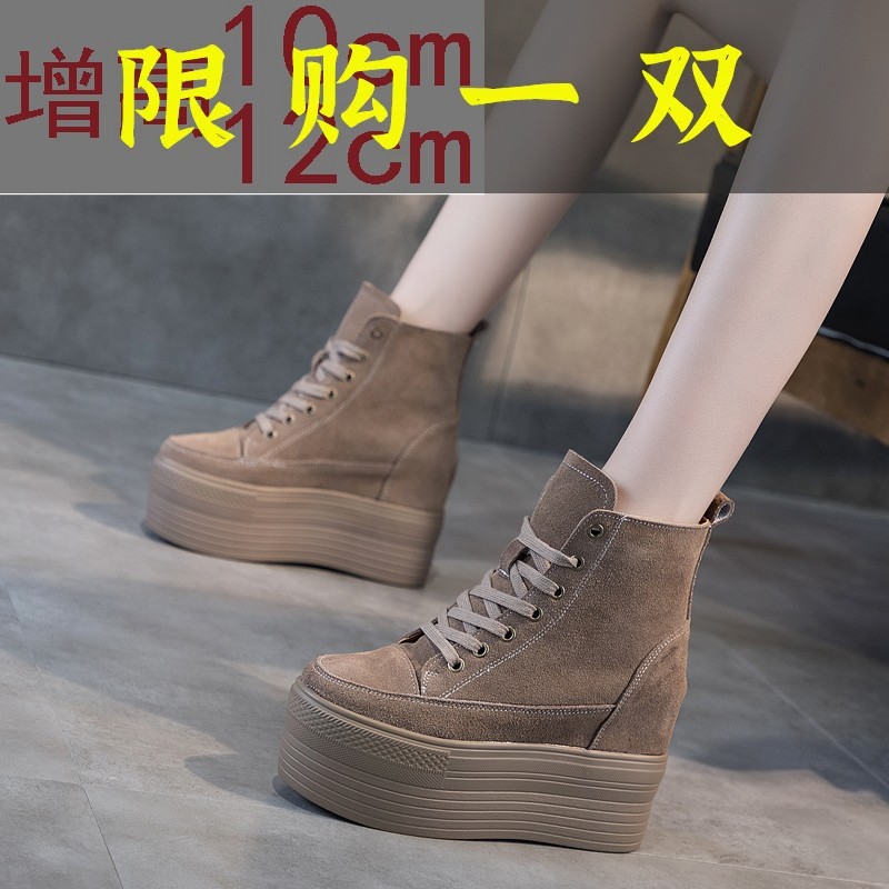 红蜻蜓牌休闲秋冬季内增高女鞋高帮cm厚底松糕鞋12公分超高跟