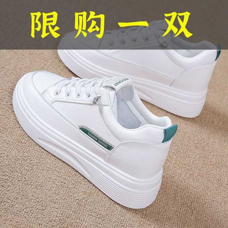 红蜻蜓牌内增高小白鞋女2023新款春夏超火爆款休闲板鞋松糕厚底