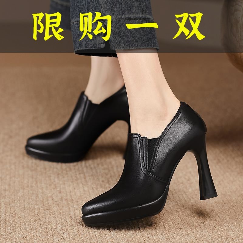 红蜻蜓牌真皮尖头深口高跟鞋粗跟单鞋女2023新款防水台职业工作