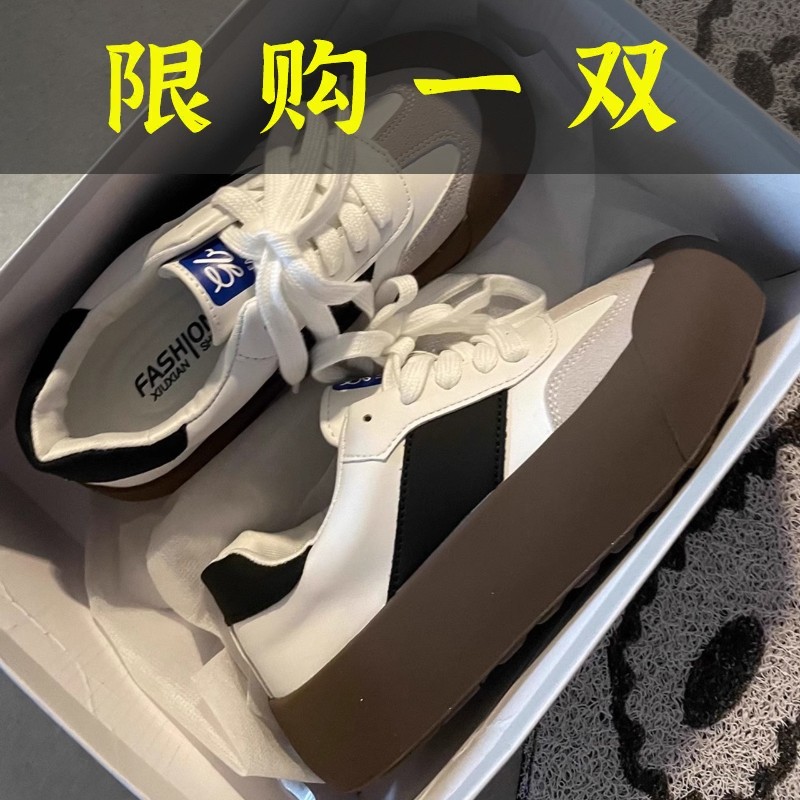 红蜻蜓牌白敬亭蓬蓬鞋男女低帮休闲胖德训鞋厚底街拍大头丑萌面