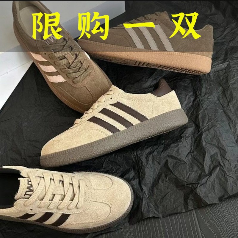 红蜻蜓牌平底磨砂皮德训鞋女2023新款秋冬百搭运动休闲鞋系带软