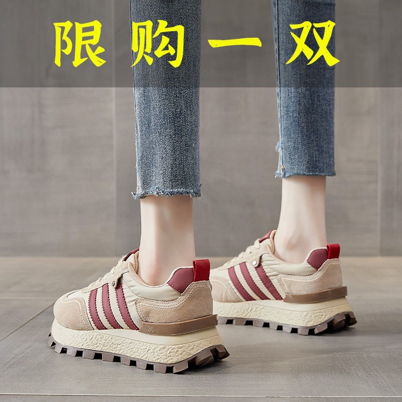 红蜻蜓牌老爹鞋女超火2023秋季新款百搭显脚小休闲运动厚底阿甘