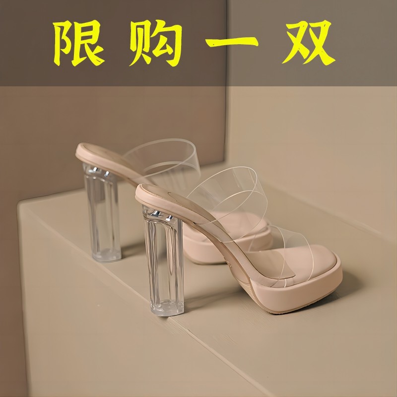 红蜻蜓牌一字带透明带高跟凉鞋高级感超高跟厚底高跟鞋夏性感显
