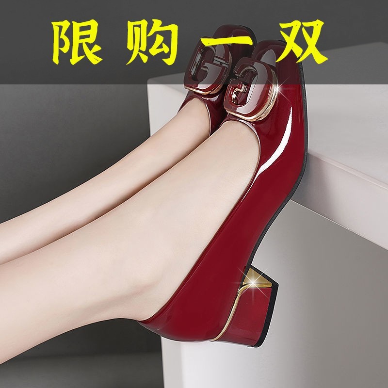 红蜻蜓牌真皮软底女单鞋2023春新款中跟粗跟防滑浅口时尚漆皮百