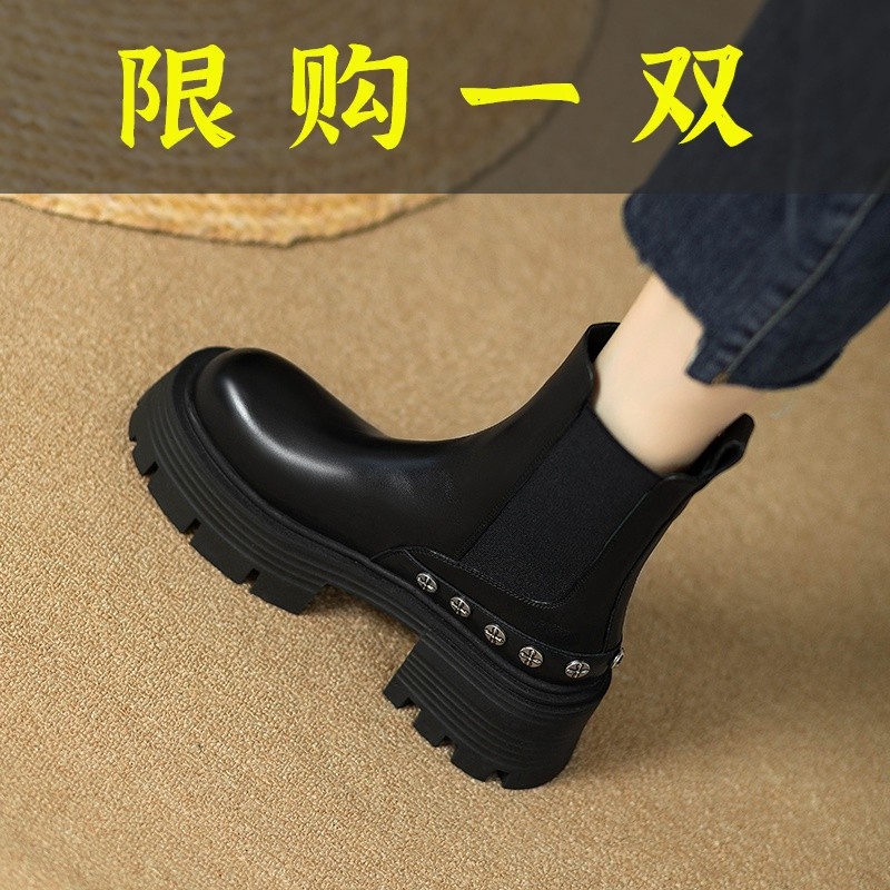 红蜻蜓牌真皮切尔西靴女厚底增高2023秋冬新款百搭加绒烟筒短靴