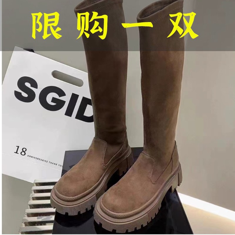 红蜻蜓牌【2023】2023秋冬厚底英伦风弹力瘦瘦靴女套筒靴G00663