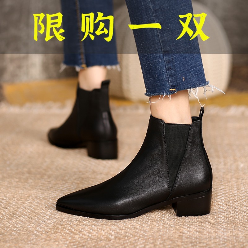 红蜻蜓牌2023年秋冬女鞋真皮粗跟百搭短靴尖头中跟短筒切尔西靴