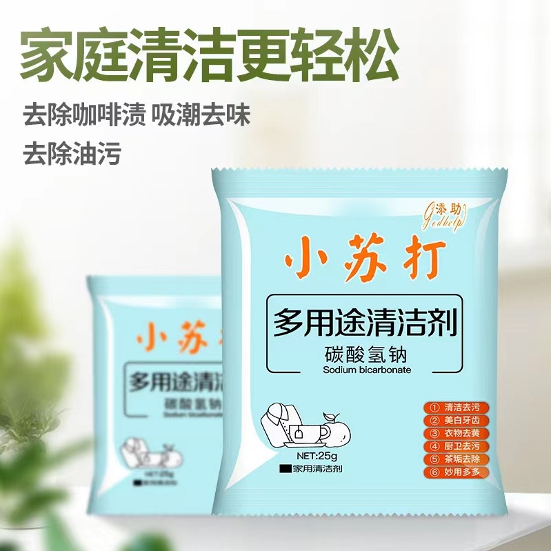 红蜻蜓牌配裙女鞋厚底休闲舒服百搭小个子仙女工作板鞋6CM内增