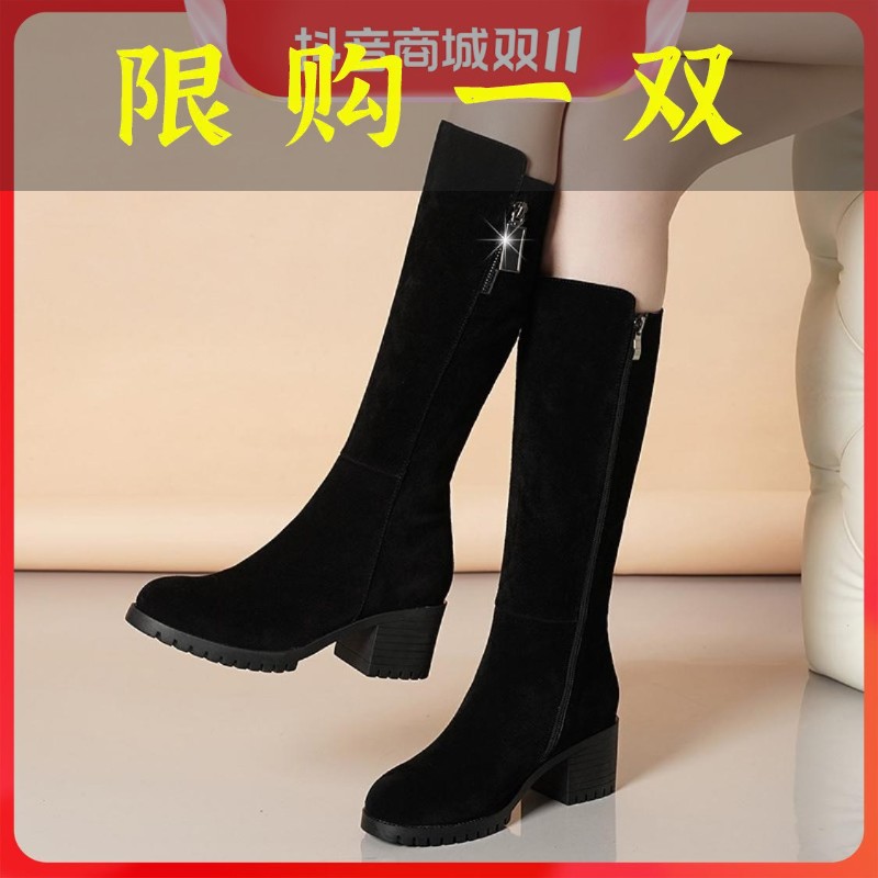 红蜻蜓牌2023新款真皮高筒靴女中跟粗跟不过膝长靴磨砂牛皮百搭
