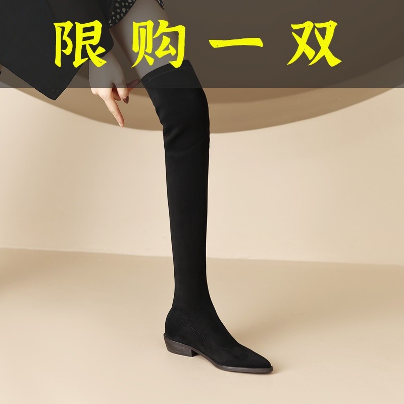 红蜻蜓牌过膝靴女弹力绒面长靴内增高瘦瘦靴秋冬尖头平底不掉筒