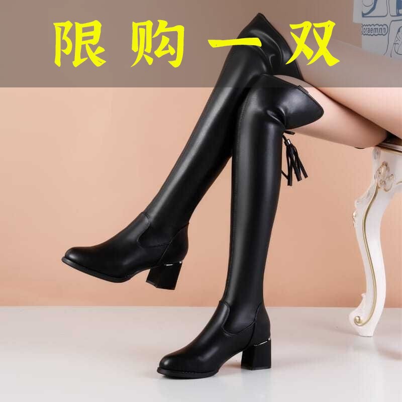 红蜻蜓牌妹软皮弹力靴显瘦高筒皮靴秋冬加绒保暖尖头时尚粗跟过