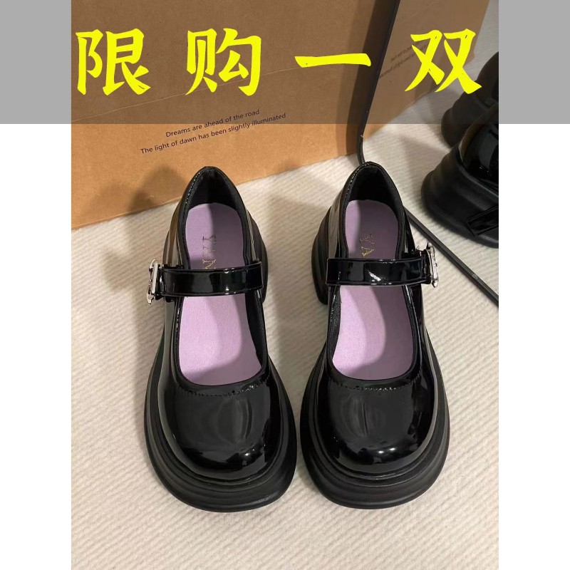 红蜻蜓牌黑色甜酷玛丽珍鞋女2023新款厚底增高学院复古金属扣小