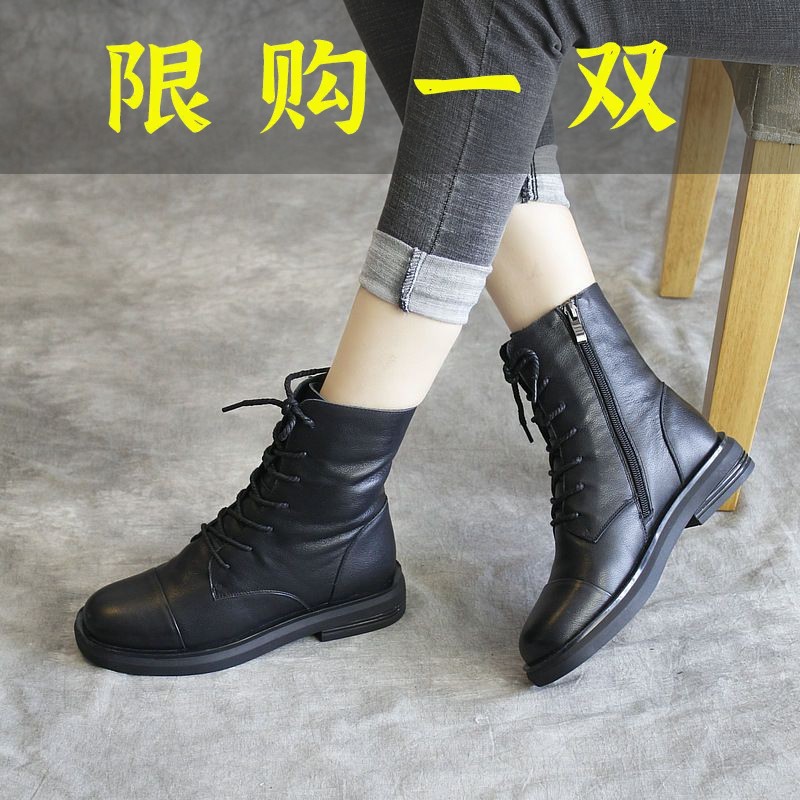 红蜻蜓牌女靴2023年加棉短靴平底简约马丁靴软皮春秋单靴英伦风