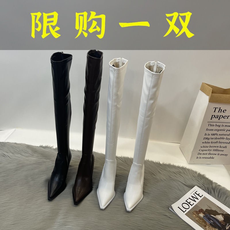 红蜻蜓牌白色长筒靴女2023年秋冬季新款高跟过膝超长靴子法式细