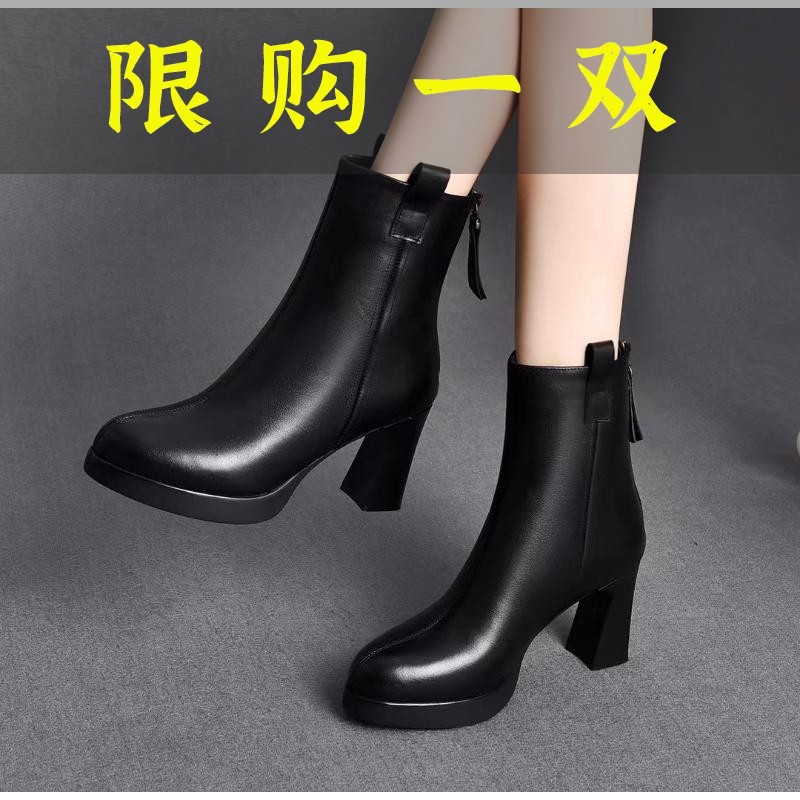 红蜻蜓牌2023新款秋冬季软皮高跟短靴女黑色皮鞋加绒保暖女鞋防