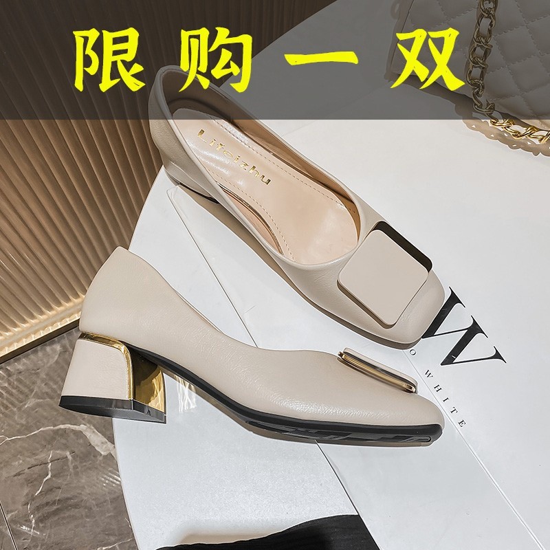 红蜻蜓牌高跟鞋女2023年新款小香风中跟粗跟时尚单鞋春款百搭气