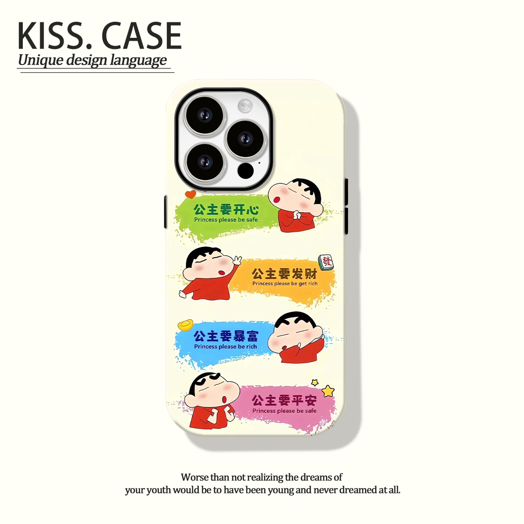 适用苹果15手机壳小新25号iphone14菲林壳11/12/13/x全包创意卡通