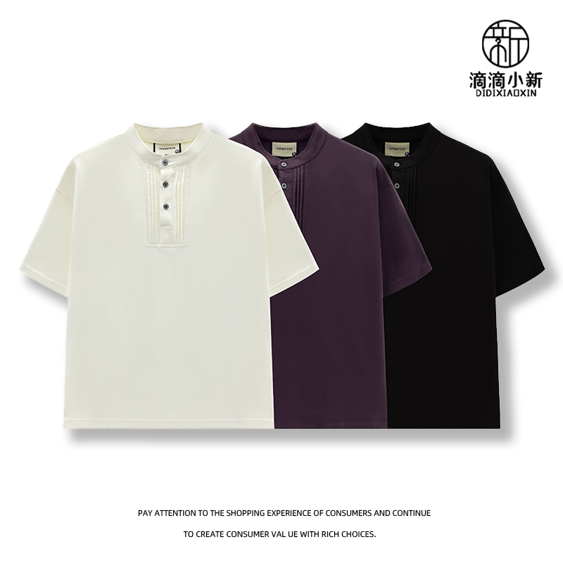 滴滴小新-【小立领polo衫新中式短袖上衣夏季】Z0729