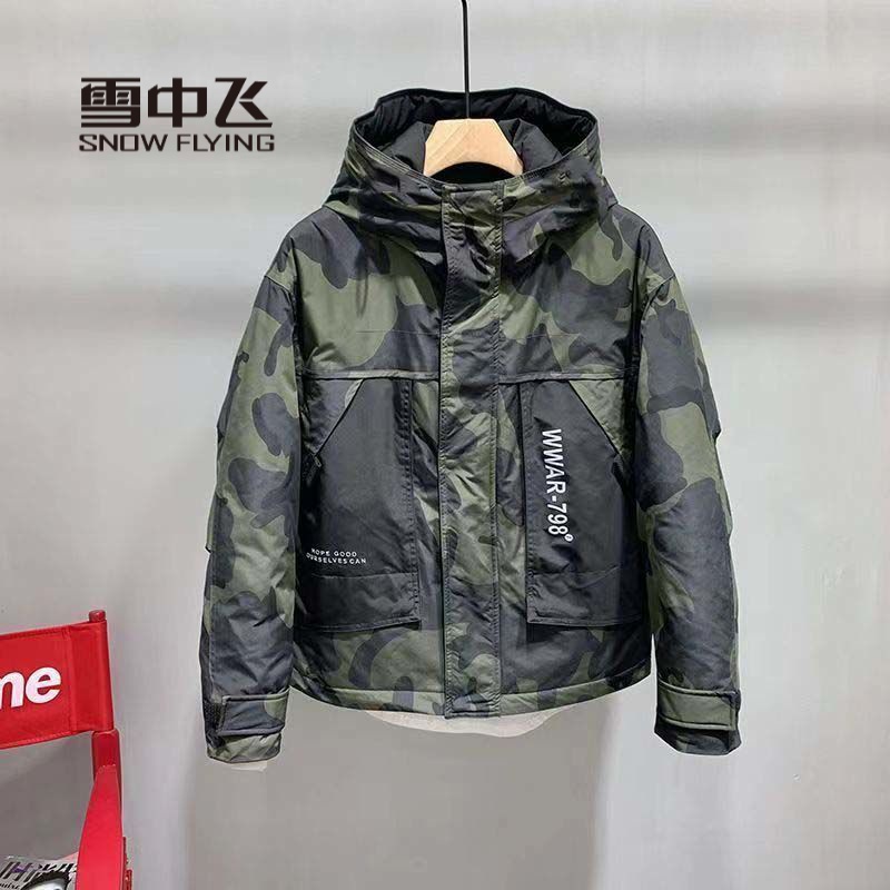 雪中飞绒服2023新款迷彩内加棉加厚连帽棉服男秋冬宽松短款休闲