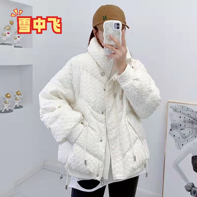 雪中飞2023冬季棉服女小香风短款加厚宽松羽绒棉服棉衣外套