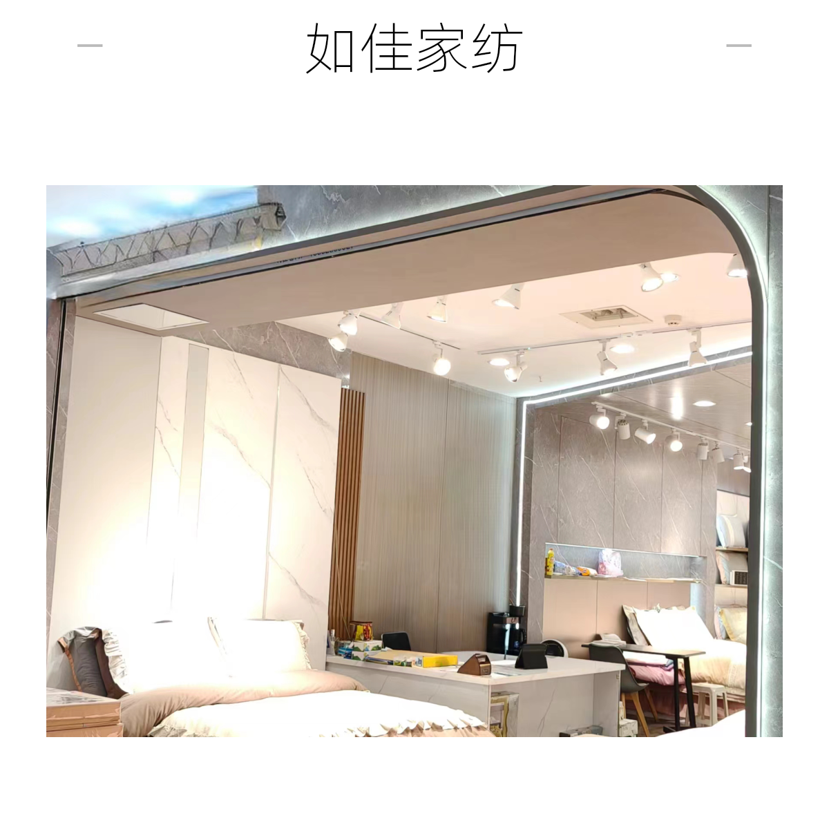 【单床单】孤品5 处理床上用品孤品简约以直播间为准