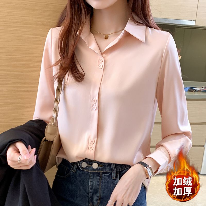 加绒真丝衬衫内搭长袖秋季上衣女2024新款法式职业高级感打底衬衣