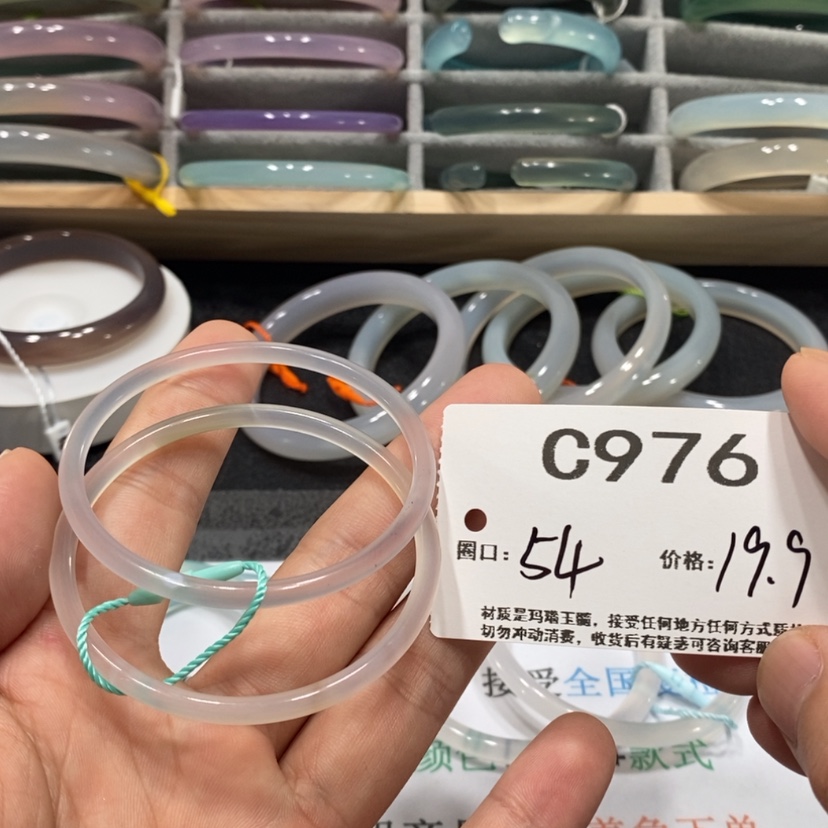 【闪购商品】玛瑙/玉髓手镯未镶嵌相**.