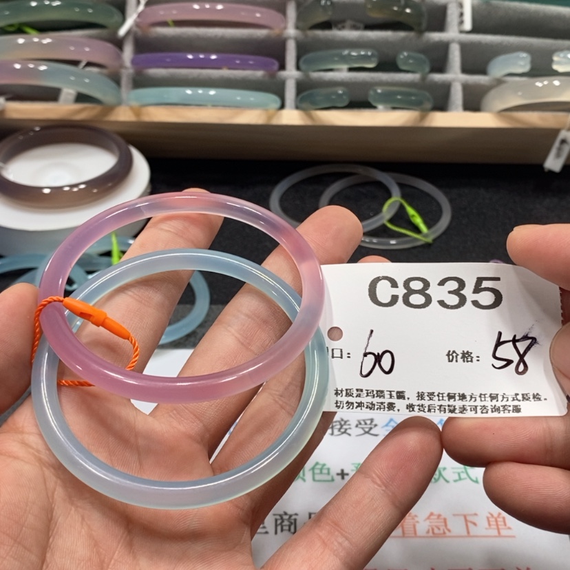 【闪购商品】玛瑙/玉髓手镯未镶嵌等****？