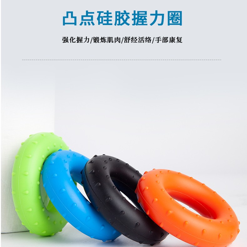 握力器握力圈球女士老年康复器材专业练手指力按摩儿童男式橡胶圈