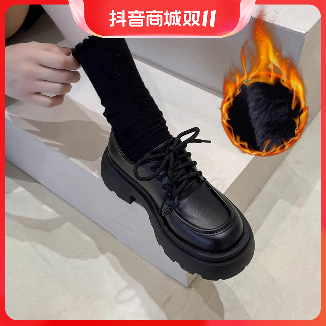 红蜻蜓牌加绒乐福鞋女款爆款2023新款冬天黑色英伦风小皮鞋厚底单