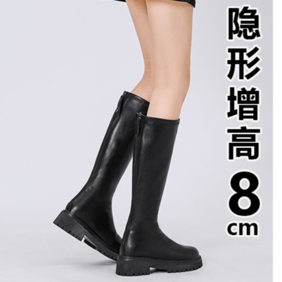 红蜻蜓牌小个子内增高真皮长筒靴2023秋冬季新款厚底不过膝中筒长