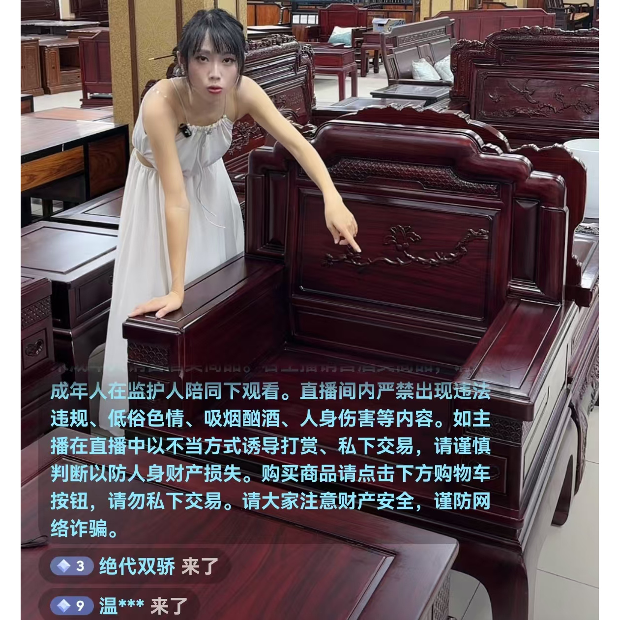 东非酸枝福沙发古典沙发客厅系列实木沙发雕花成套